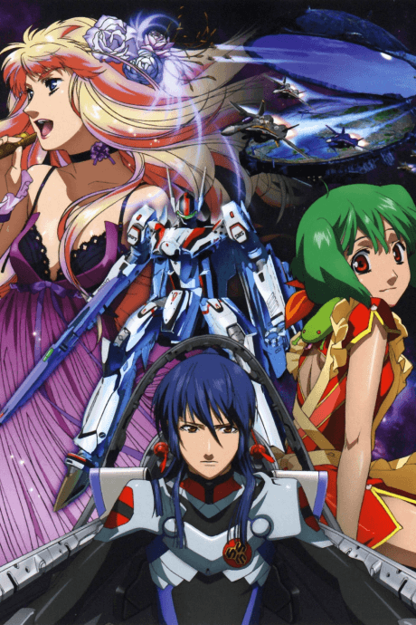 Macross Frontier Poster