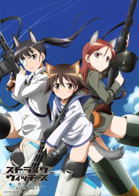 Strike Witches Poster