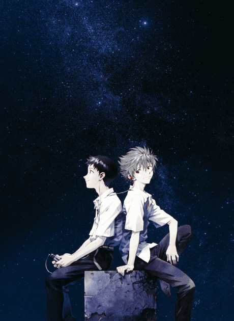 Evangelion: 3.0 You Can (Not) Redo Poster