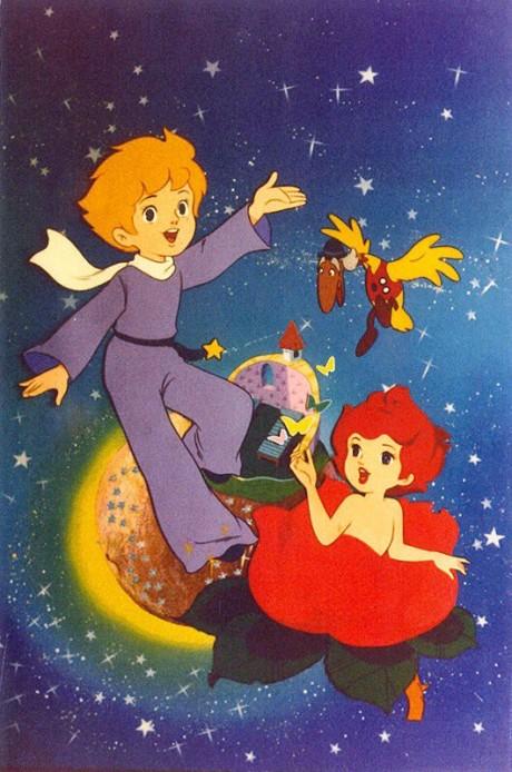 The Adventures of the Little Prince Poster