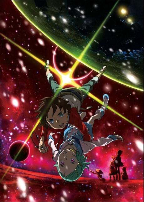 Eureka Seven: Good Night, Sleep Tight, Young Lovers Poster