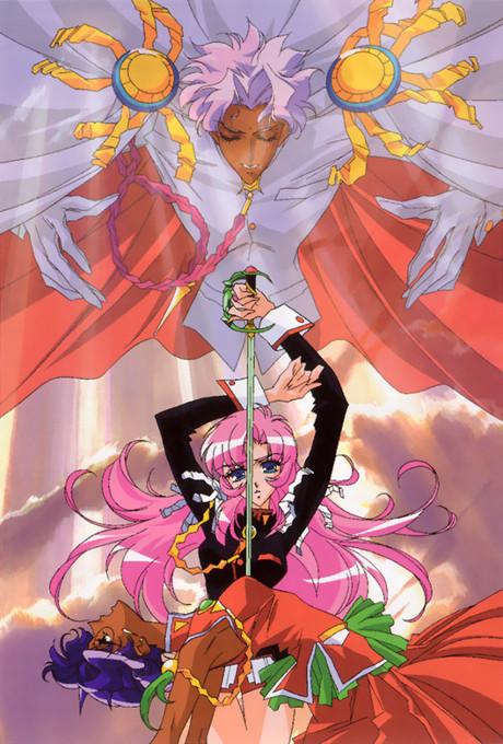 Revolutionary Girl Utena Poster