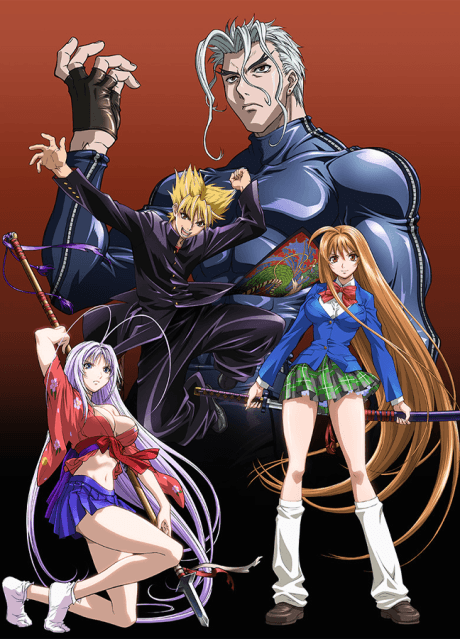 Tenjho Tenge: The Ultimate Fight Poster