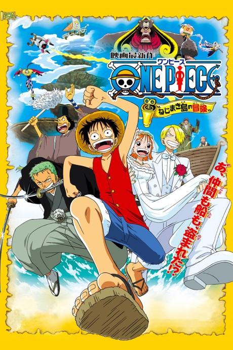 One Piece: Clockwork Island Adventure Poster