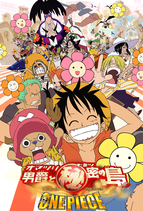 One Piece: Baron Omatsuri and the Secret Island Poster