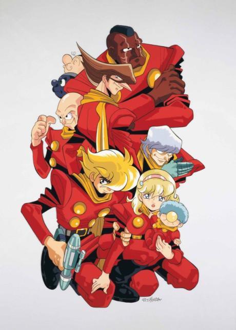 Cyborg 009 Poster