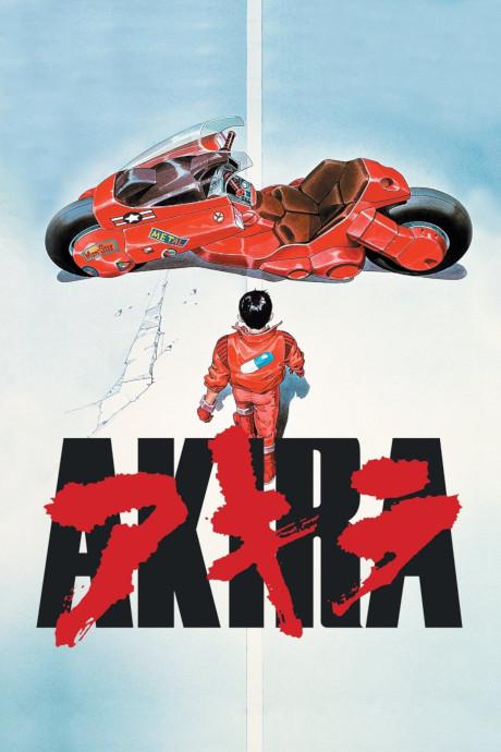 Akira Poster