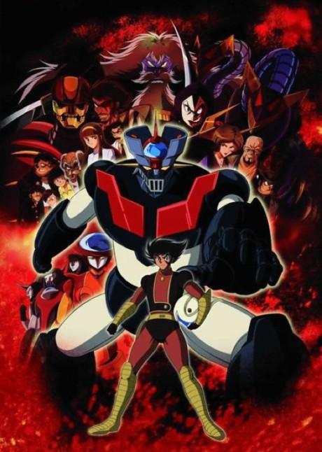 Mazinger Edition Z: The Impact! Poster