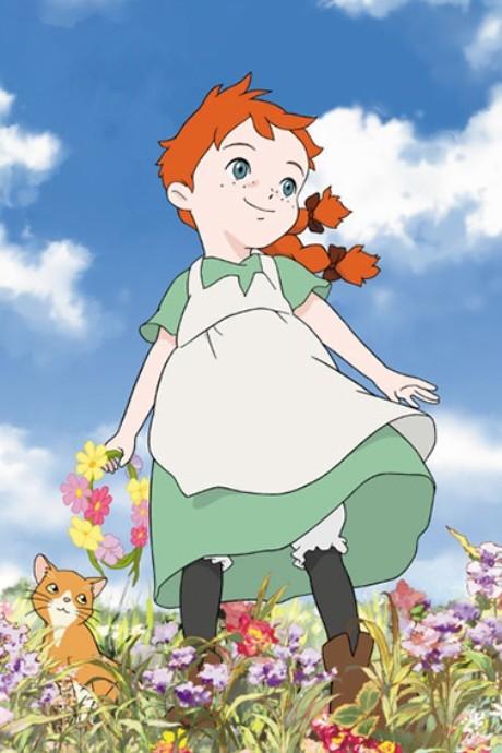 Konnichiwa Anne: Before Green Gables Poster