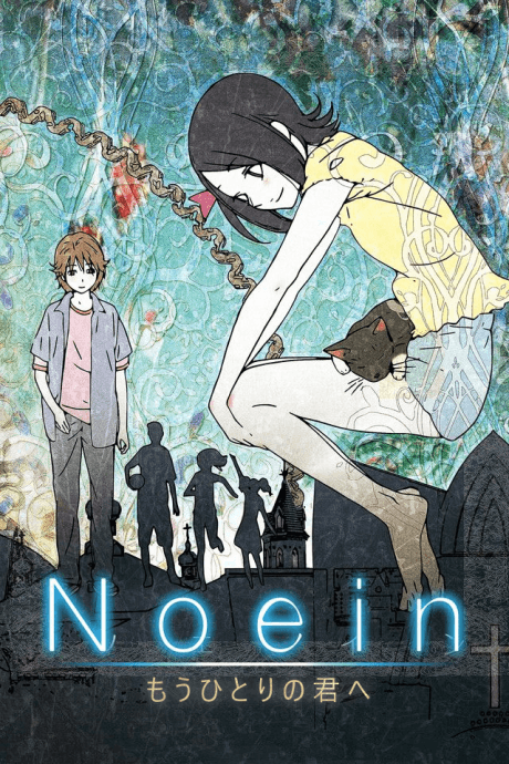 Noein: To Your Other Self Poster