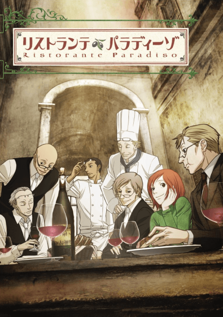 Ristorante Paradiso Poster