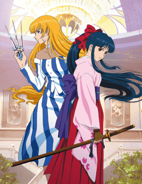 Sakura Wars: The Movie Poster