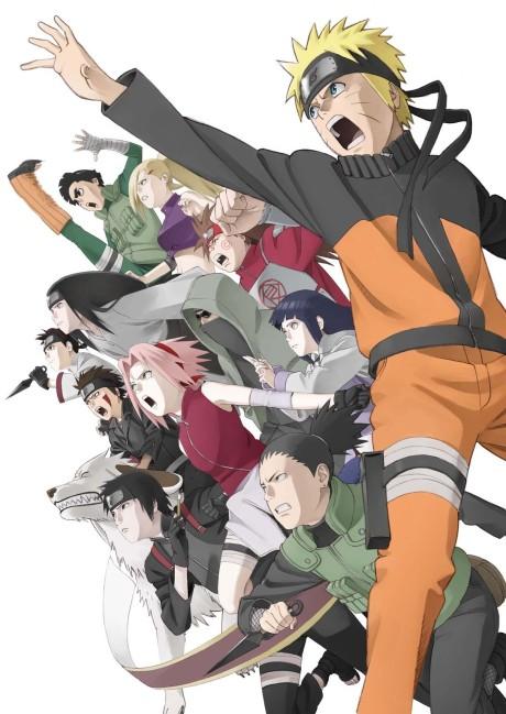 Naruto Shippuden the Movie: The Will of Fire Poster