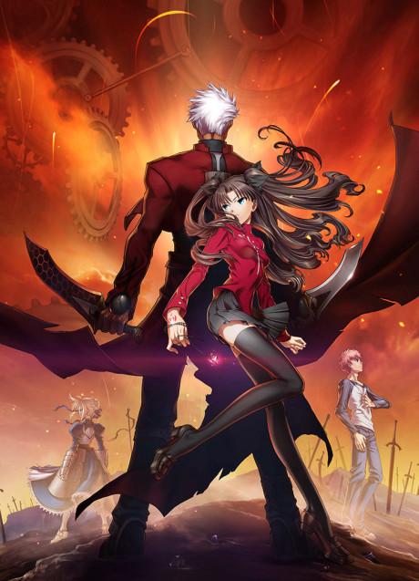 Fate/stay night: Unlimited Blade Works (Movie) Poster