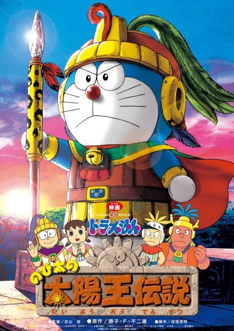 Doraemon: Nobita and the Legend of the Sun King Poster