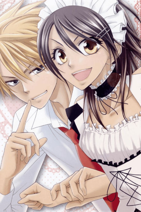 Maid-Sama! Poster