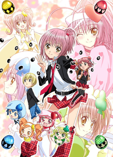 Shugo Chara! Party! Poster