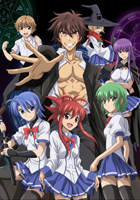 Demon King Daimao Poster