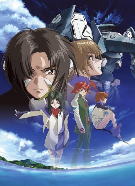 Fafner Poster