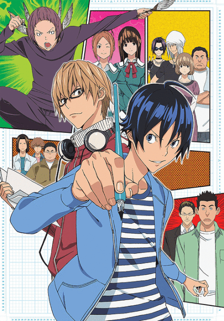 Bakuman. Poster