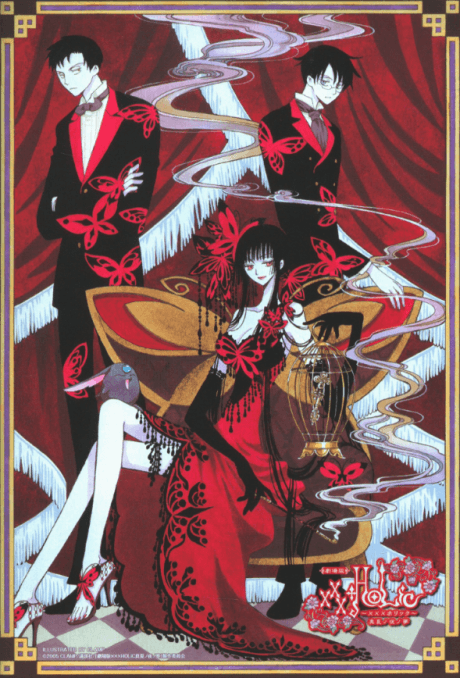 xxxHOLiC - A Midsummer Night's Dream Poster