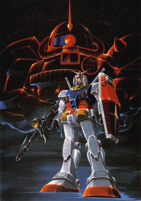 Mobile Suit Gundam Poster