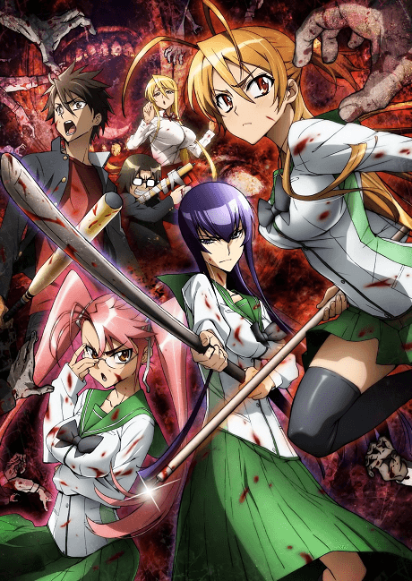 High School of the Dead Poster