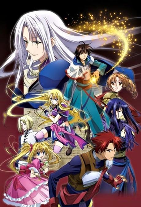 The Legend of the Legendary Heroes Poster