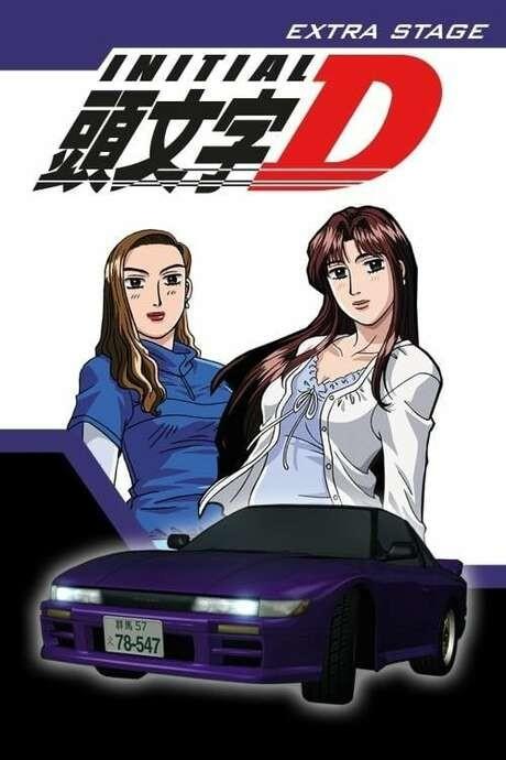 Initial D Extra Stage Poster