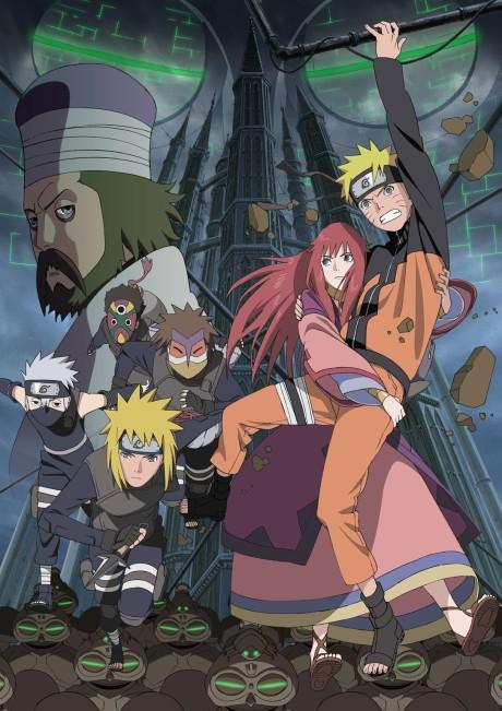 Naruto Shippuden the Movie: The Lost Tower Poster