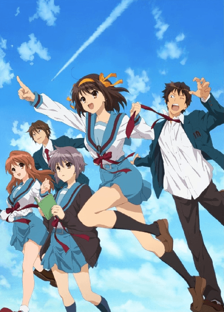 The Melancholy of Haruhi Suzumiya Poster