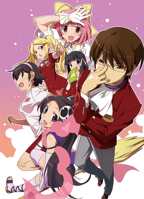 The World God Only Knows Poster