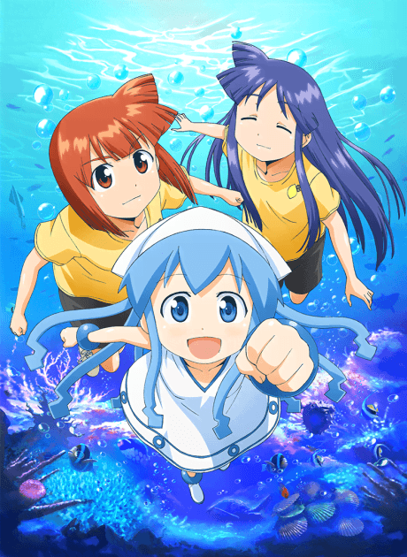 Squid Girl Poster