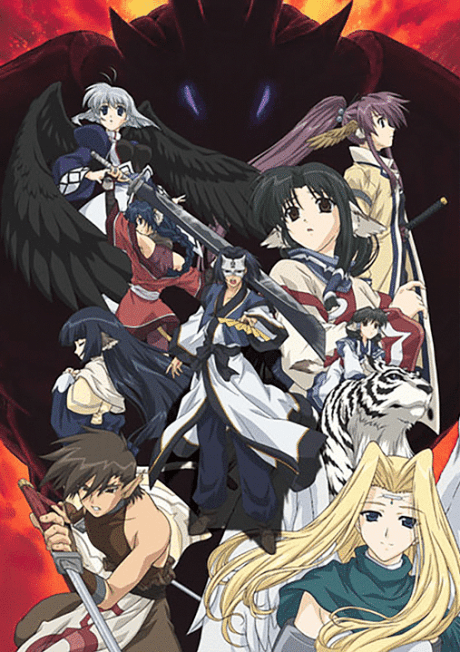 Utawarerumono Poster