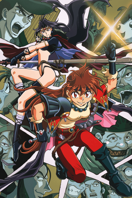 Slayers Great Poster