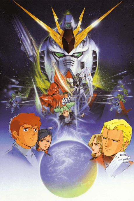 Mobile Suit Gundam: Char's Counterattack Poster