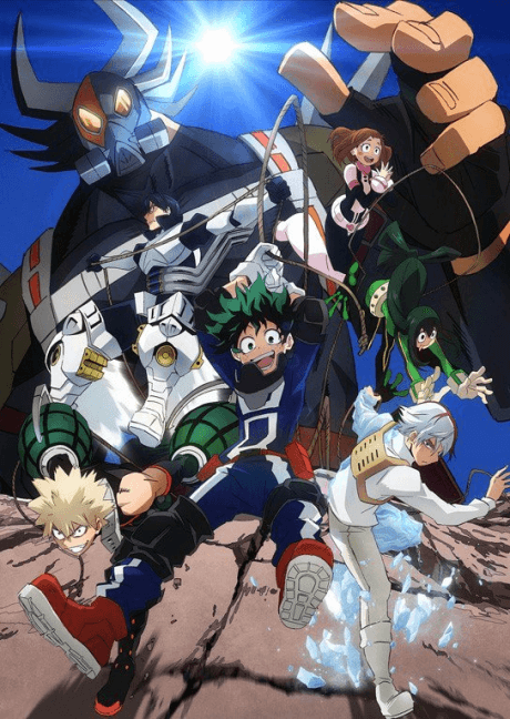 Boku no Hero Academia: Sukue! Kyuujo Kunren! Poster