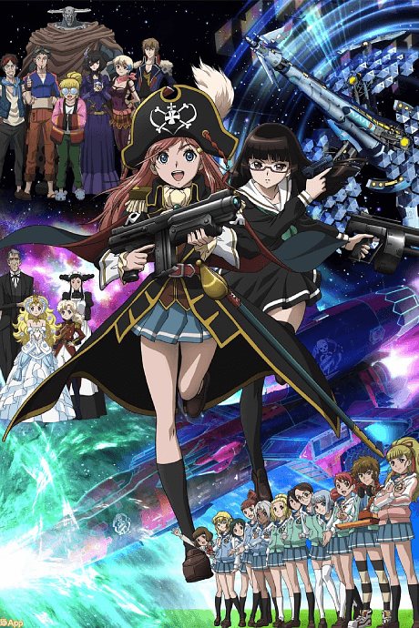 Bodacious Space Pirates Poster