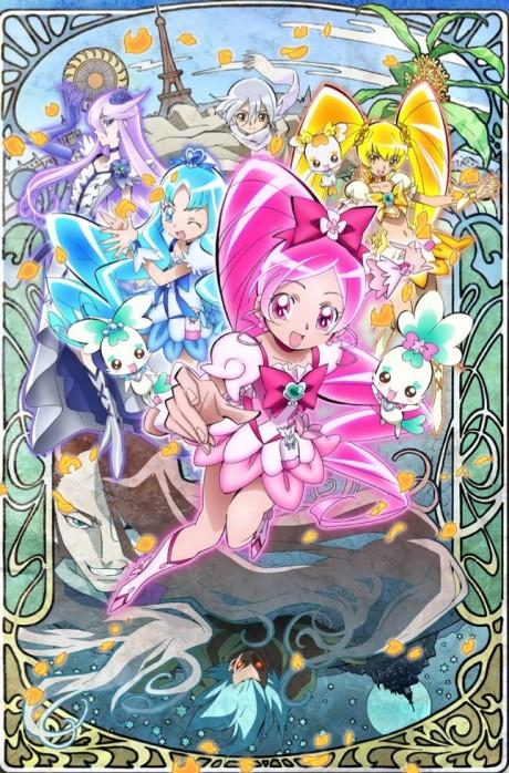 Heartcatch Precure! Hana no Miyako de Fashion Show... Desu ka!? Poster