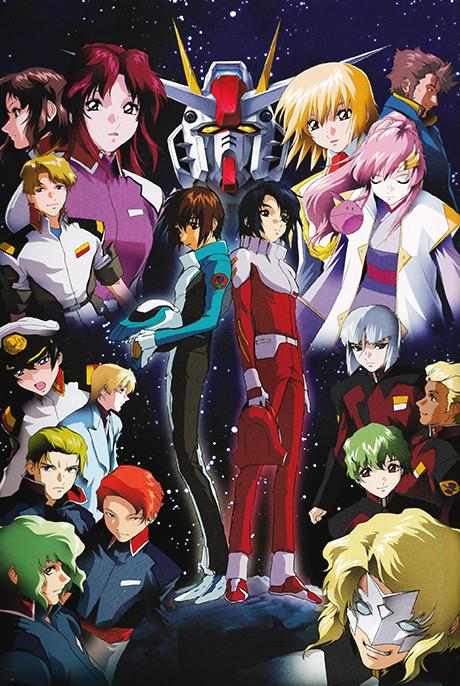 Mobile Suit Gundam Seed Poster