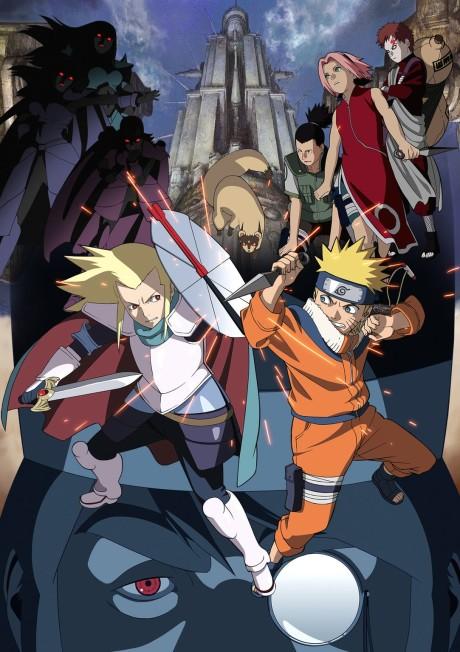 Naruto the Movie: Legend of the Stone of Gelel Poster