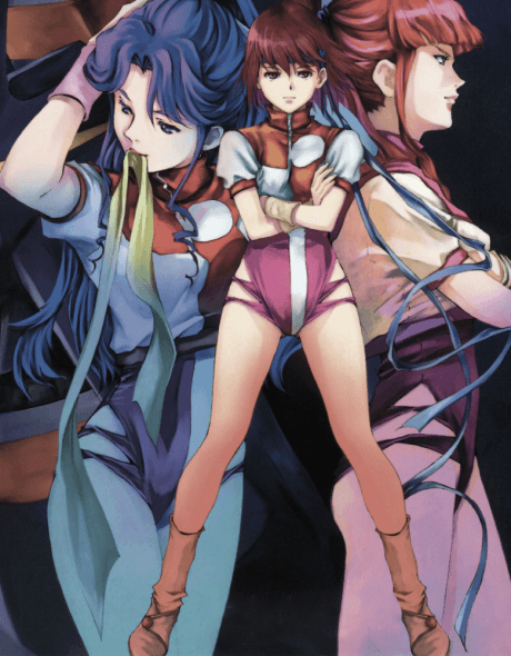 Gunbuster Poster