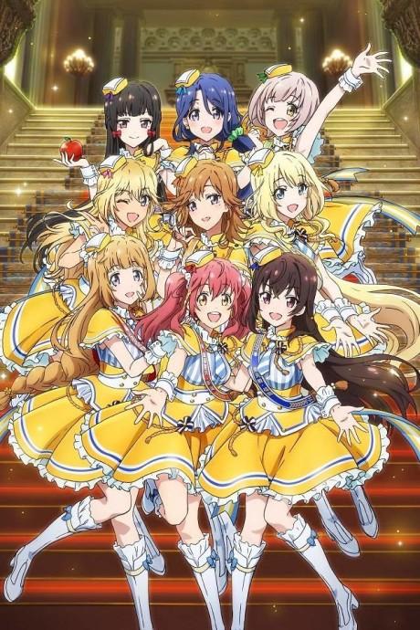 Idol Incidents Poster