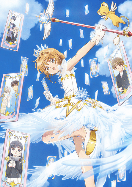 Cardcaptor Sakura: Clear Card Poster