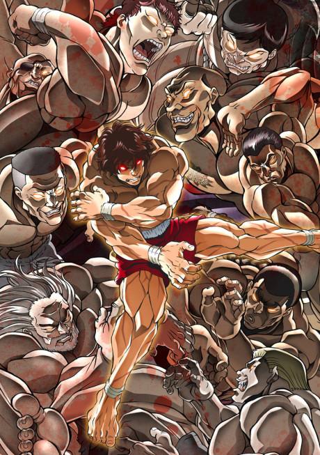 BAKI Poster