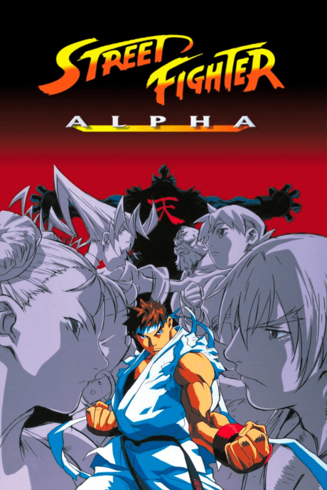 Street Fighter Alpha Poster