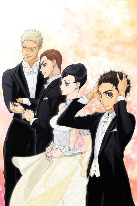 Welcome to the Ballroom Poster