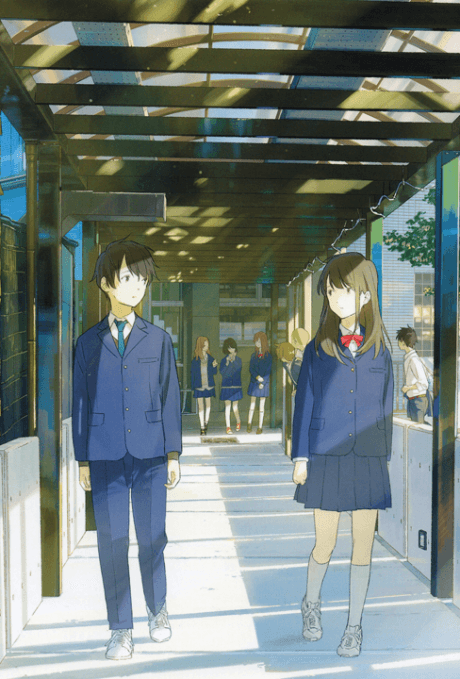 Tsukigakirei Poster