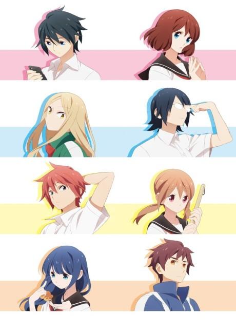 Tsuredure Children Poster