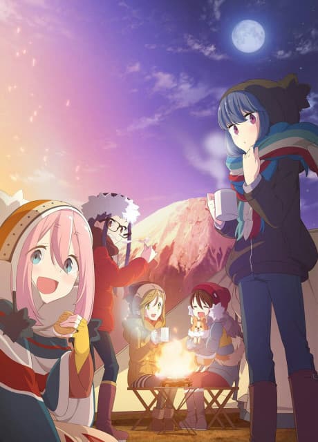 Laid-Back Camp Poster